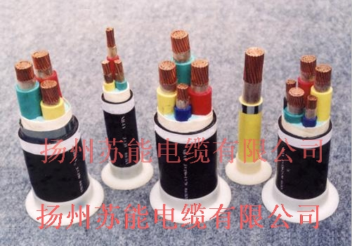 矿用电缆 矿用电缆