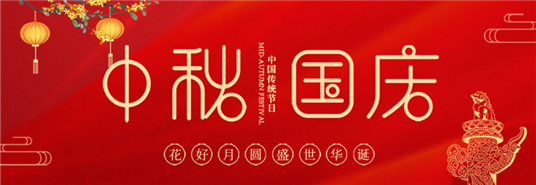 ϲӭȹ죡ף˫ڿ֣